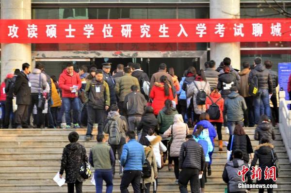 2016年中国研究生招生考试开考 177万人同赴考场2