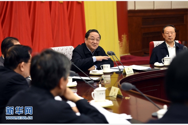 12月22日，全国政协主席俞正声在北京主持召开政协第十二届全国委员会第三十八次主席会议。 新华社记者 饶爱民 摄
