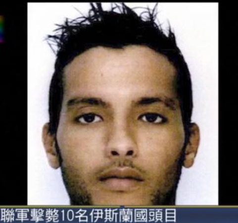查拉菲·穆阿丹被指与巴黎恐袭主谋有直接联系