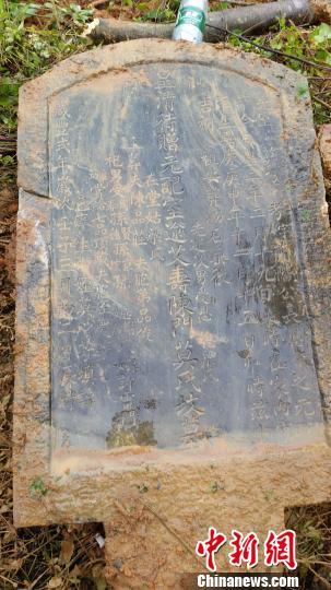 广西南宁发现明清石室墓群现“夫妻墓”