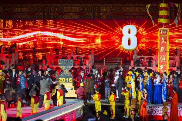 北京太庙举行新年倒计时庆典