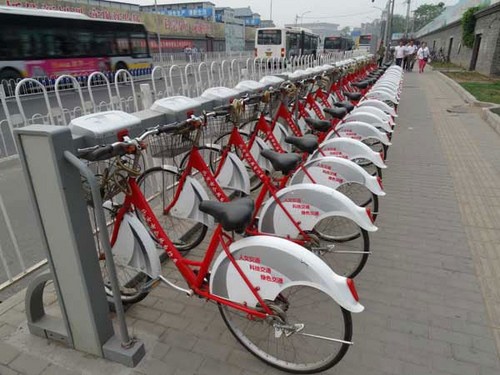 北京自行车免费实名登记
