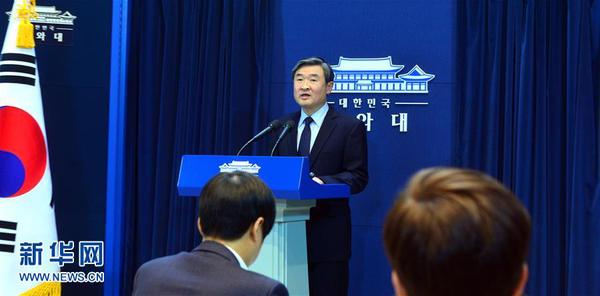 韩国谴责朝鲜进行氢弹试验2