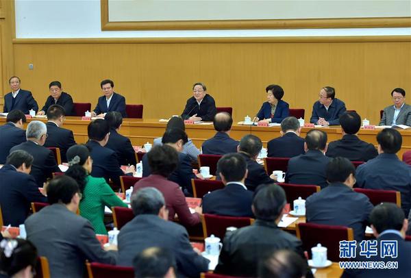 1月8日，全国统战部长会议在北京召开，中共中央政治局常委、全国政协主席俞正声出席并讲话。 新华社记者 李涛 摄