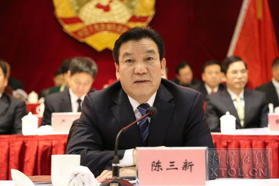 湘潭市委书记陈三新作重要讲话。