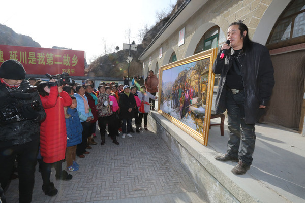 国际著名画家曹勇在捐赠仪式上讲话