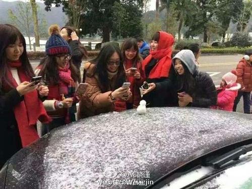 广州城区现雨夹雪