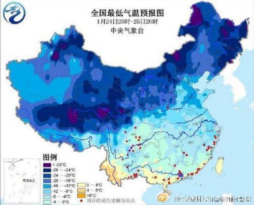 北京：气温回升蓝天离去 周三空气质量将转差