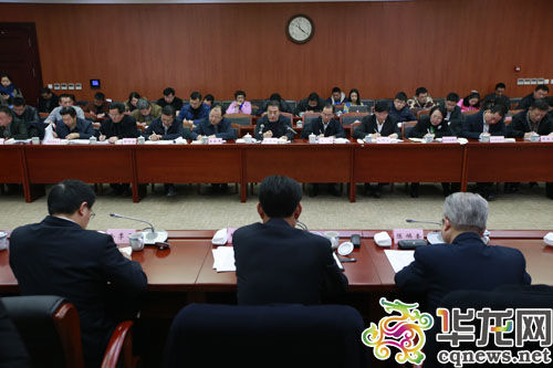 今日，重庆市政协四届四次会议一号提案现场办理会召开。