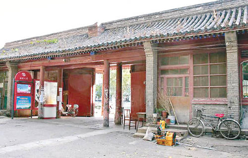 媒体称北京王府沦为大杂院378户挤一块儿住（图）