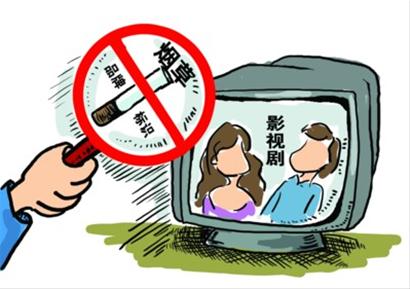 中国控烟三年烟民不降反增2