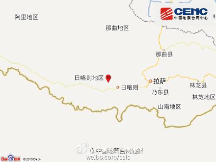 西藏谢通门县发生3.1级地震 震源深度6千米