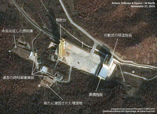 美研究机构公开朝鲜导弹基地观测最新卫星图像