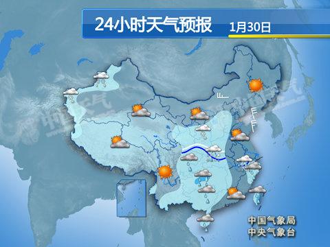 长江中下游沿江局地有大雪 或影响春运