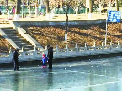 一中年女子在北京冬泳时不幸溺亡（图）