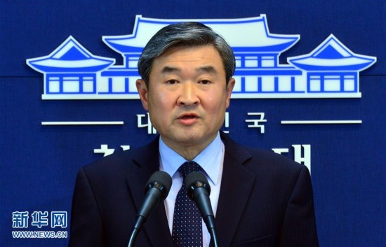韩国总统府青瓦台国家安保室第一次官赵太庸