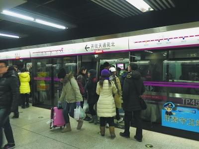 北京地铁5号线连发故障：现系统难应对大客流 