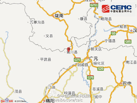 四川广元市青川县发生3.0级地震震源深度10千米
