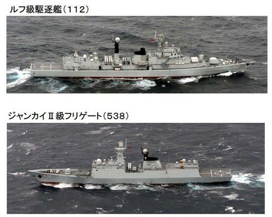 台媒:中国战舰绕行日本一周 自卫队不敢大意