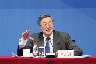 周小川:中国货币政策处于稳健略偏宽松状态
