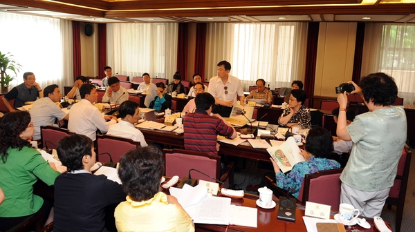 2010年，京昆室与提案委员会联合举办戏曲提案办理座谈会。