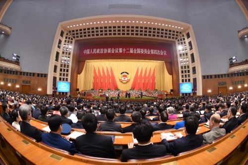 全国政协十二届四次会议在京开幕4