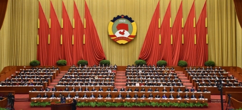 新华社照片，北京，2016年3月11日     
    全国政协十二届四次会议举行第三次全体会议                 
    3月11日，全国政协十二届四次会议在北京人民大会堂举行第三次全体会议。
    新华社记者 李贺 摄