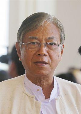 缅甸全国民主联盟吴廷觉当选新一届缅甸总统