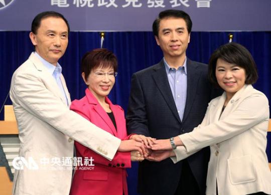 图3：左起为候选人李新、洪秀柱、陈学圣、黄敏惠。(台湾“中央社”图)