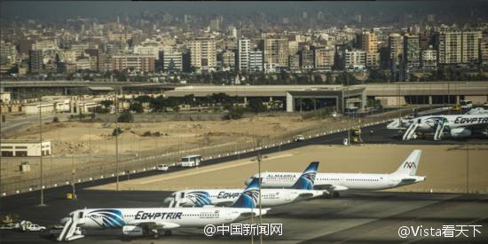 埃及航空班机遭劫持 降落在塞浦路斯
