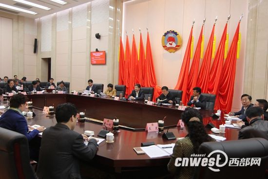 今天（3月30日）上午，陕西省政协召开“尽快设立众创基金，助推陕西大众创业、万众创新”协商座谈会。