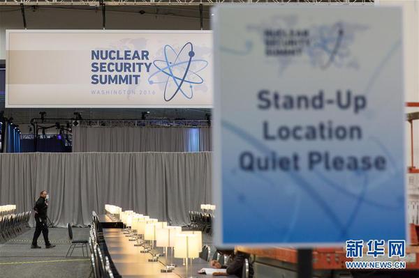 习近平抵达华盛顿出席第四届核安全峰会4