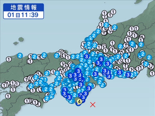 日本6.1级地震