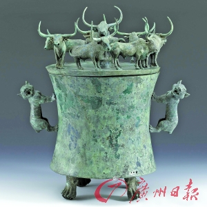 上海博物馆所藏七牛贮贝器
