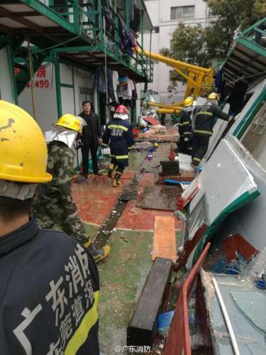 东莞麻涌镇一工地发生建筑坍塌事故 仍有6人被困