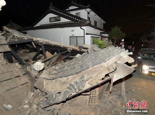 日本熊本县6.5级地震5