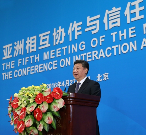 4月28日，亚洲相互协作与信任措施会议第五次外长会议在北京开幕。国家主席习近平出席开幕式并发表题为《凝聚共识 促进对话 共创亚洲和平与繁荣的美好未来》的重要讲话。