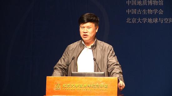 中国地质博物馆馆长贾跃明致辞