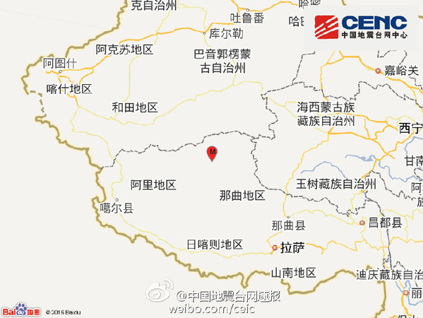 西藏那曲地区发生4.6级地震震源深度6千米