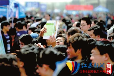 江苏六所211高校承诺：不减本省招生数3