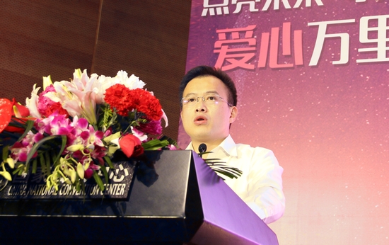 　全国少工委副主任、团中央少年部副部长刘剑波致辞