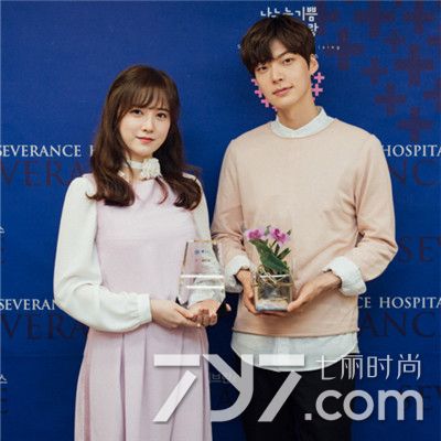 演员安宰贤、具惠善在大婚当日前往了位于首尔西大门区的SEVERANCE医院，为儿童医院的患者捐出了全部婚礼费用。