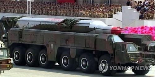 韩媒：朝鲜试射中程弹道导弹以失败告终
