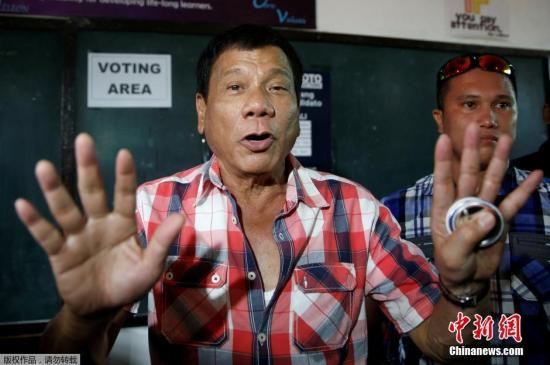2016年5月10日报道，据菲律宾选举委员会10日凌晨的最新计票结果显示，达沃市长杜特尔特在总统选举中已获得1450万张选票，获胜已成定局，但需要国会确认后正式公布。