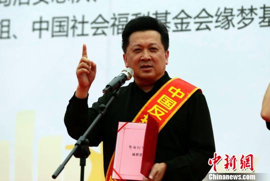 6月1日，北京反拐宣传活动在朝阳公园举行，郁钧剑在活动现场讲话。　李慧思 摄