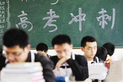 “史上最严”高考将临 北京首用特警押运高考试卷2