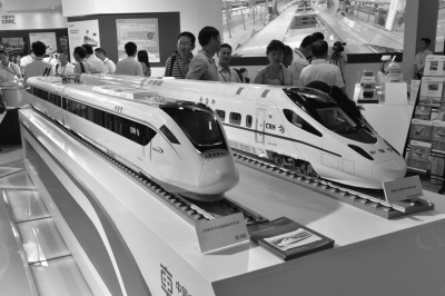 昨天，第十三届中国国际现代化铁路技术装备展览会在北京开幕。京华时报记者王海欣摄