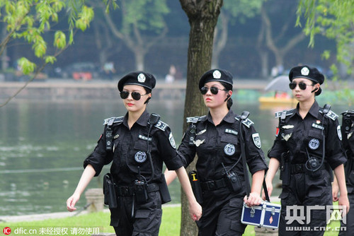 G20女子巡逻队