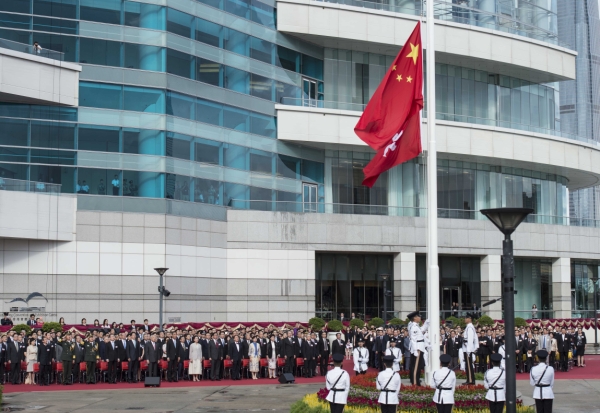 香港特区举行升旗仪式庆祝回归19周年2