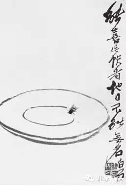 齐白石 瓷盘蜜蜂图 图录于北京人民美术出版社1959年版《齐白石作品选集》中